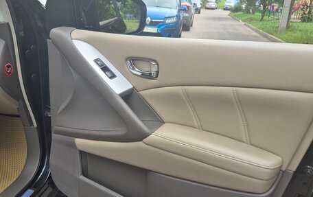Nissan Murano, 2013 год, 1 490 000 рублей, 40 фотография