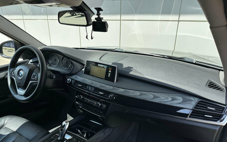 BMW X5, 2015 год, 3 290 000 рублей, 12 фотография