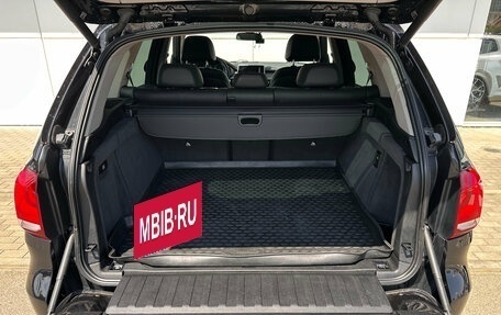 BMW X5, 2015 год, 3 290 000 рублей, 15 фотография