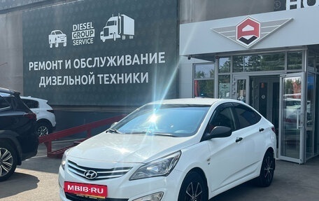 Hyundai Solaris II рестайлинг, 2015 год, 950 000 рублей, 3 фотография