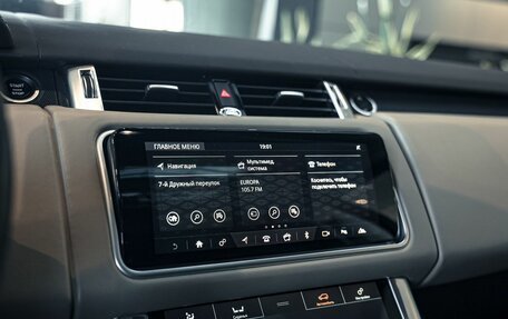 Land Rover Range Rover Sport II, 2018 год, 7 290 000 рублей, 19 фотография