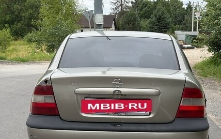 Opel Vectra B рестайлинг, 1995 год, 45 000 рублей, 4 фотография