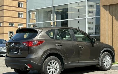 Mazda CX-5 II, 2016 год, 1 750 000 рублей, 6 фотография