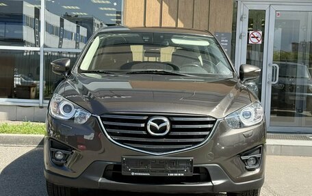 Mazda CX-5 II, 2016 год, 1 750 000 рублей, 2 фотография