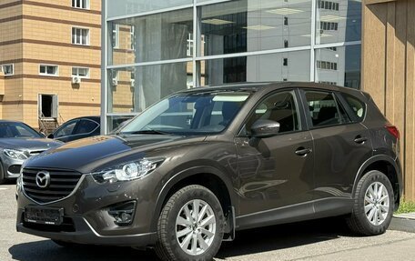 Mazda CX-5 II, 2016 год, 1 750 000 рублей, 3 фотография