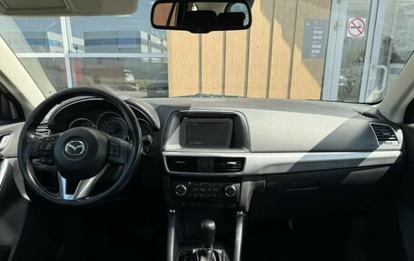 Mazda CX-5 II, 2016 год, 1 750 000 рублей, 7 фотография
