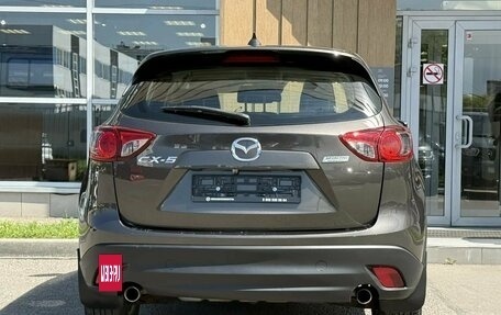 Mazda CX-5 II, 2016 год, 1 750 000 рублей, 5 фотография