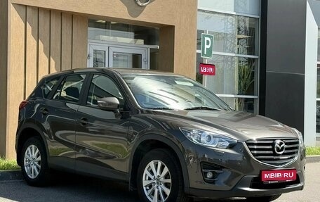 Mazda CX-5 II, 2016 год, 1 750 000 рублей, 1 фотография