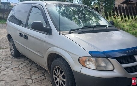 Dodge Caravan IV, 2001 год, 500 000 рублей, 1 фотография