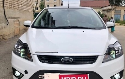 Ford Focus II рестайлинг, 2009 год, 530 000 рублей, 1 фотография