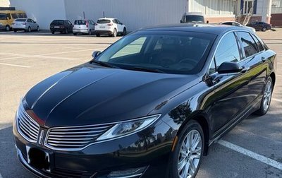 Lincoln MKZ II рестайлинг, 2014 год, 1 800 000 рублей, 1 фотография