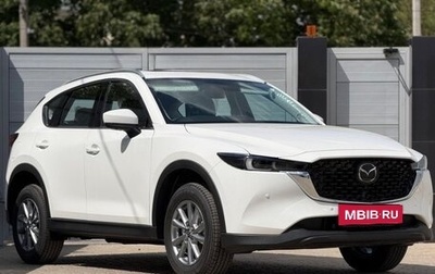 Mazda CX-5 II, 2026 год, 2 590 000 рублей, 1 фотография