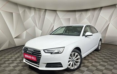 Audi A4, 2018 год, 2 250 000 рублей, 1 фотография