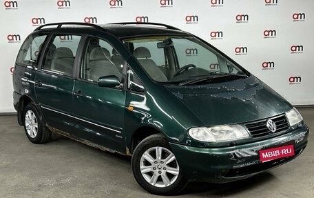 Volkswagen Sharan I рестайлинг, 1999 год, 239 000 рублей, 1 фотография