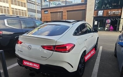 Mercedes-Benz GLE, 2021 год, 8 500 000 рублей, 1 фотография