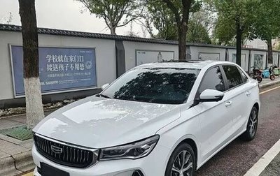 Geely Emgrand, 2023 год, 1 000 000 рублей, 1 фотография