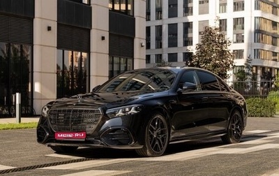 Mercedes-Benz S-Класс, 2026 год, 29 400 000 рублей, 1 фотография
