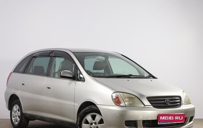 Toyota Nadia, 2000 год, 629 000 рублей, 1 фотография