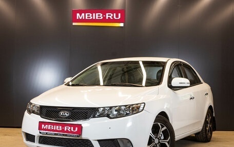 KIA Forte II, 2012 год, 849 000 рублей, 1 фотография