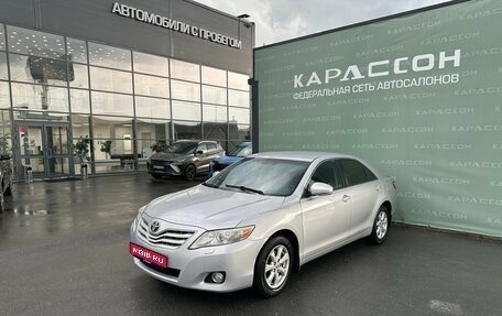Toyota Camry, 2011 год, 1 300 000 рублей, 1 фотография