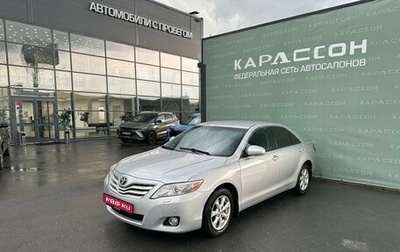 Toyota Camry, 2011 год, 1 300 000 рублей, 1 фотография
