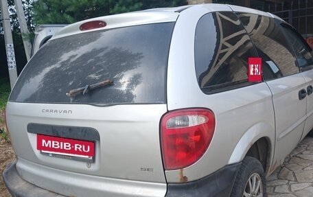Dodge Caravan IV, 2001 год, 500 000 рублей, 9 фотография