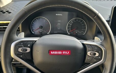 Haval Jolion, 2024 год, 2 050 000 рублей, 13 фотография