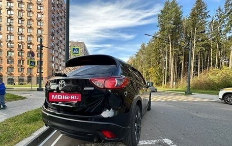 Mazda CX-5 II, 2013 год, 1 599 000 рублей, 2 фотография