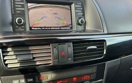 Mazda CX-5 II, 2013 год, 1 599 000 рублей, 5 фотография