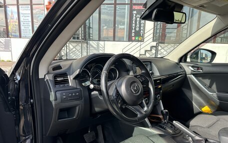 Mazda CX-5 II, 2013 год, 1 599 000 рублей, 7 фотография