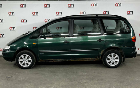 Volkswagen Sharan I рестайлинг, 1999 год, 239 000 рублей, 7 фотография