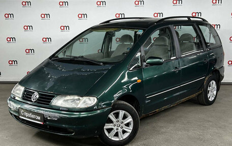 Volkswagen Sharan I рестайлинг, 1999 год, 239 000 рублей, 3 фотография