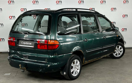 Volkswagen Sharan I рестайлинг, 1999 год, 239 000 рублей, 4 фотография
