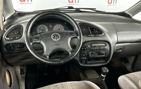 Volkswagen Sharan I рестайлинг, 1999 год, 239 000 рублей, 11 фотография