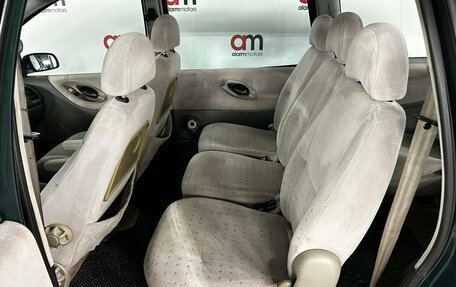 Volkswagen Sharan I рестайлинг, 1999 год, 239 000 рублей, 17 фотография