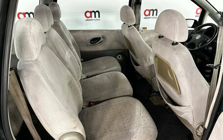 Volkswagen Sharan I рестайлинг, 1999 год, 239 000 рублей, 18 фотография