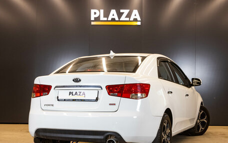 KIA Forte II, 2012 год, 849 000 рублей, 4 фотография