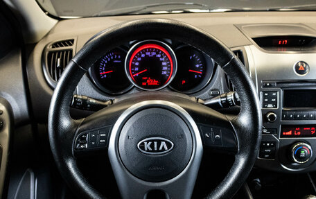 KIA Forte II, 2012 год, 849 000 рублей, 6 фотография