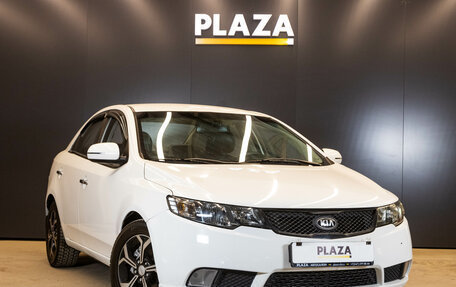KIA Forte II, 2012 год, 849 000 рублей, 2 фотография