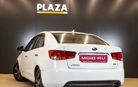KIA Forte II, 2012 год, 849 000 рублей, 3 фотография