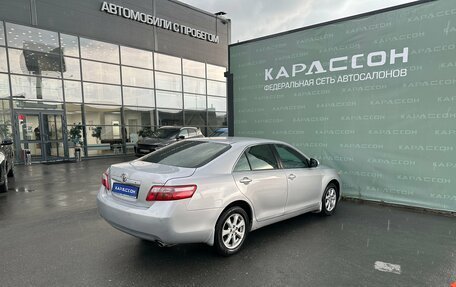 Toyota Camry, 2011 год, 1 300 000 рублей, 2 фотография