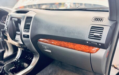 Toyota Land Cruiser Prado 120 рестайлинг, 2007 год, 1 790 000 рублей, 18 фотография