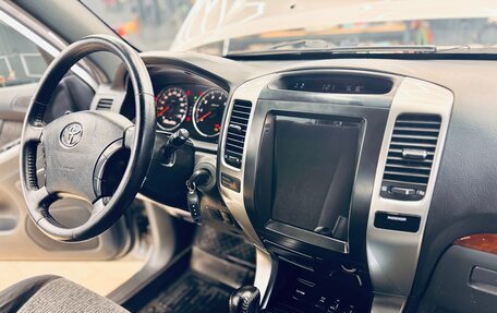 Toyota Land Cruiser Prado 120 рестайлинг, 2007 год, 1 790 000 рублей, 21 фотография