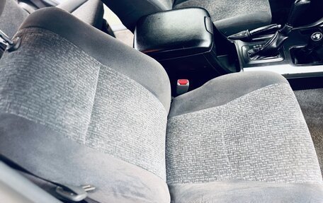 Toyota Land Cruiser Prado 120 рестайлинг, 2007 год, 1 790 000 рублей, 26 фотография