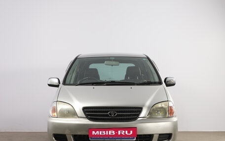 Toyota Nadia, 2000 год, 629 000 рублей, 2 фотография