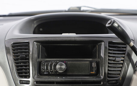 Toyota Nadia, 2000 год, 629 000 рублей, 10 фотография