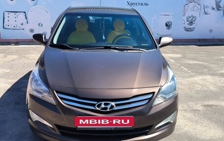 Hyundai Solaris II рестайлинг, 2014 год, 1 050 000 рублей, 2 фотография
