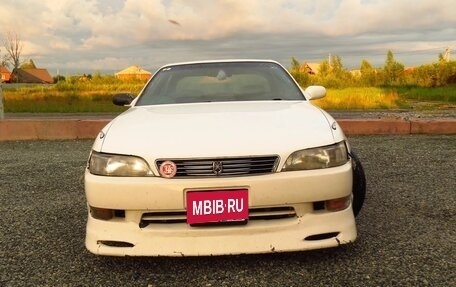 Toyota Mark II VIII (X100), 1993 год, 550 000 рублей, 1 фотография