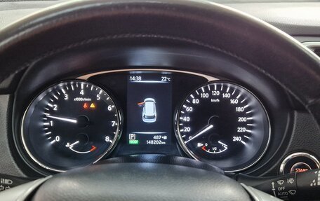 Nissan X-Trail, 2015 год, 2 050 000 рублей, 7 фотография