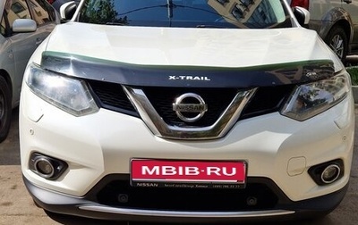 Nissan X-Trail, 2015 год, 2 050 000 рублей, 1 фотография
